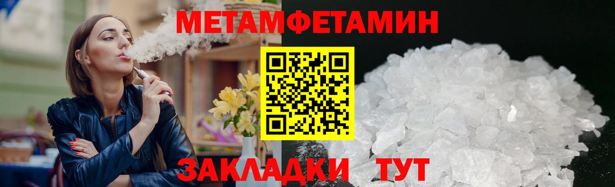 АМФ 98% Карасук