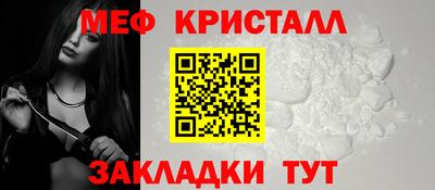 ешки Кунгур