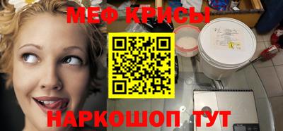 прущая мука Кулебаки
