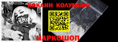 ALPHA-PVP Кумертау