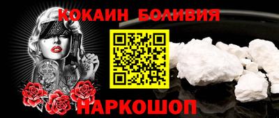 ALPHA-PVP Кумертау