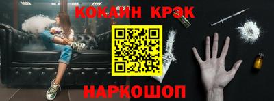 ешки Кунгур
