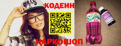 ALPHA-PVP Кумертау