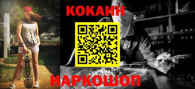 ALPHA-PVP Кумертау