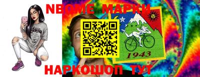 ешки Кунгур