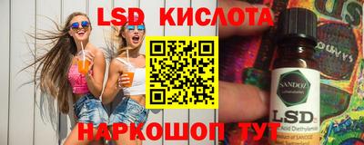 прущая мука Кулебаки