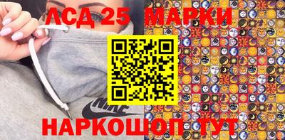 ешки Кунгур