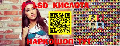 ALPHA-PVP Кумертау
