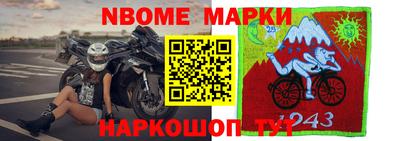 прущая мука Кулебаки
