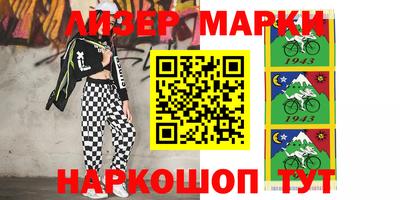 прущая мука Кулебаки