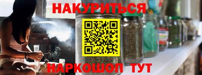 ешки Кунгур