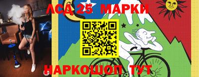 ешки Кунгур