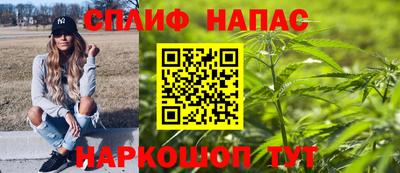 ешки Кунгур