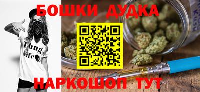 ешки Кунгур