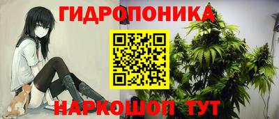 ALPHA-PVP Кумертау