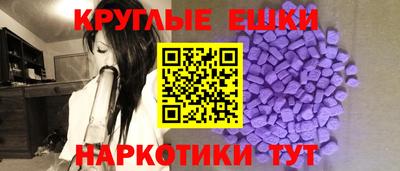прущая мука Кулебаки
