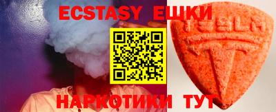 прущая мука Кулебаки