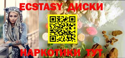 ALPHA-PVP Кумертау