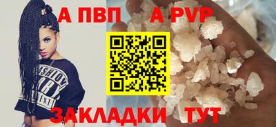 ешки Кунгур