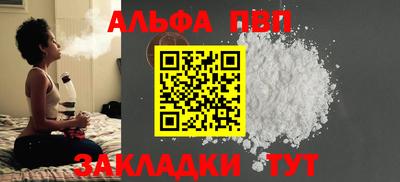 ешки Кунгур