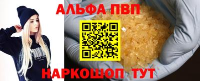 ешки Кунгур