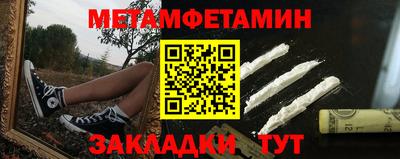 ешки Кунгур