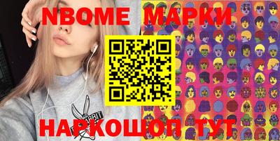 ешки Кунгур
