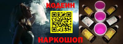 прущая мука Кулебаки