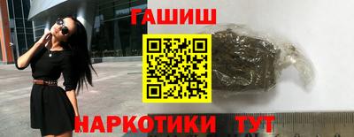 ешки Кунгур
