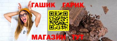 ешки Кунгур