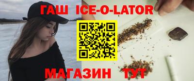 ешки Кунгур