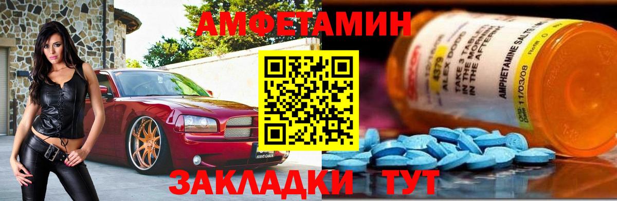 Конопля  ГАШИШ  Экстази  Карасук  Мефедрон кристаллы  Меф  Вход с VPN  COCAIN 
