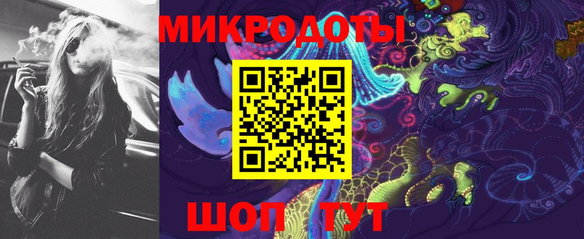 Псилоцибиновые грибы Psilocybine cubensis Карасук
